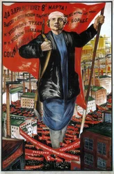 Es lebe der 8. März!, 1934