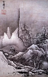 Winterlandschaft (Tinte und Farbe auf Papier)