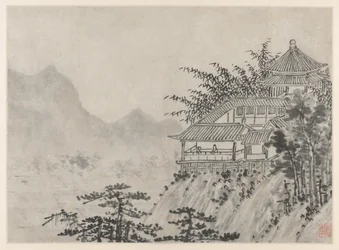 Zwölf Ansichten des Tigerhügels, Suzhou: Die Tausend Morgen Wolken, nach 1490