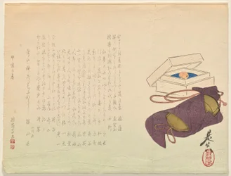 Japanische Pestwurz und inr?