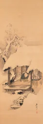 Nō-Stück Hachinoki, zwei von drei