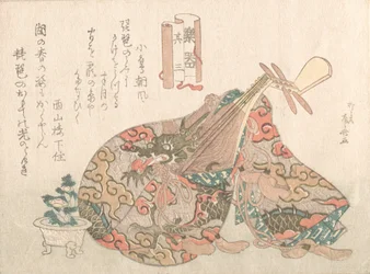 Biwa mit Brokatüberzug, aus der Serie Musikinstrumente, wahrscheinlich 1808