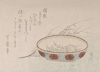 Zweig von Pflaumenblüten und Schale, 19. Jahrhundert
