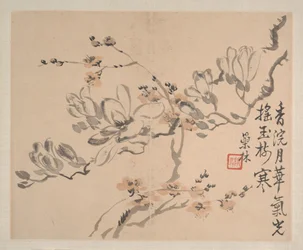 Landschaften und Blumen, datiert 1745
