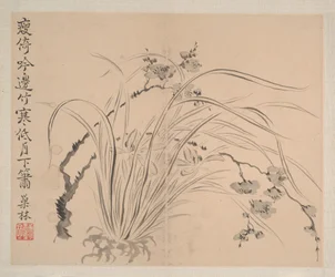 Landschaften und Blumen, datiert 1745
