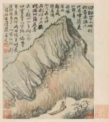Erinnerungen an den Qinhuai-Fluss
