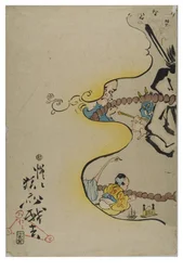 Comic. 100 Drehungen des Rosenkranzes aus 100 Wildnissen von Kyosai