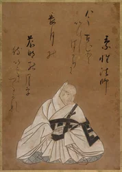 Der Dichter Sōsei