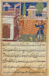 Seite aus Geschichten eines Papageis Tuti-nama: Achte Nacht: Die betrügerische Frau kehrt zurück..., 1558-1560