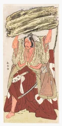 Porträt von Danjuro V in der Kabuki-Rolle "Shibaraku", ca. späte 1780er