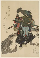 Arashi Rikan II in einer Kabuki-Aufführung