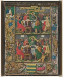 Einzelblatt mit Szenen vom letzten Abendmahl, ca. 1525-1530