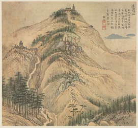 Berg Daochang, 1500er