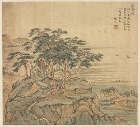 Yutai-Gipfel (Jade-Terrassen-Gipfel)