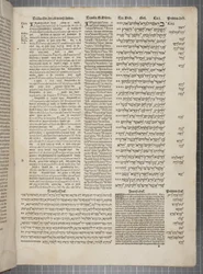 Complutensische Polyglot-Bibel, gedruckt von Arnao Guillen de Brocar