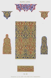 Ornamente an den Wänden der Halle der Botschafter (Farblithografie)