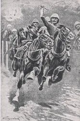 Leutnant Maclaine bringt die Kanonen bei Maiwand, 17. Juli 1880, Illustration aus Britische Schlachten zu Land und zu Wasser, 1915
