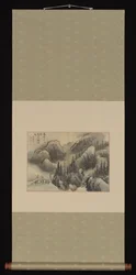 Regnerische Landschaft
