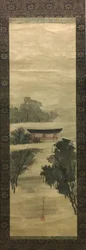 Ariwara no Narihiras Reise nach Osten