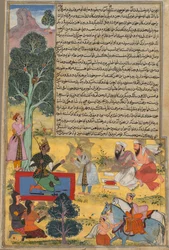 Vabhruvahana nähert sich Arjuna, Seite aus dem Razm-nama des Khan Khanan