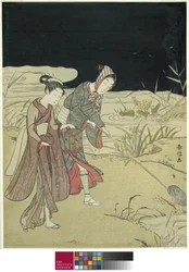 Glühwürmchen fangen, ca. 1767-68