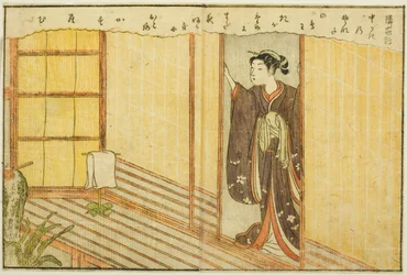 Doppelseitige Illustration aus Band 2 von "Bilderbuch der Frühlingsbrokate (Ehon haru no nishiki)"