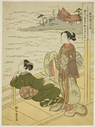 Gonchunagon Sadaie (Fujiwara no Teika), aus einer unbetitelten Serie von Parodien der Drei Abendgedichte