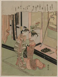 Hatsuito vom Yamashiroya verglichen mit Buschkleeblättern aus der Serie Schönheiten der schwebenden Welt im Vergleich zu Blumen