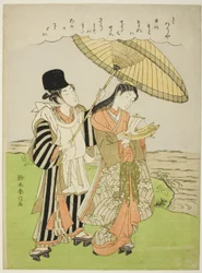 Ono no Komachi betet für Regen