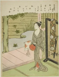Gedicht von Fujiwara no Toshiyuki, aus einer unbetitelten Serie von sechsunddreißig unsterblichen Dichtern