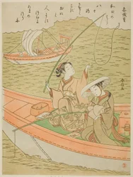Gedicht von Sangi Takamura (Ono no Takamura), aus einer unbetitelten Serie von Einhundert Gedichten von Einhundert Dichtern