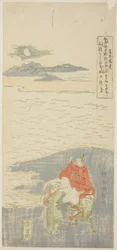 Sugawara Michizane geht ins Exil