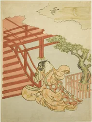 Der Ruf des Kuckucks über den Wolken (Parodie auf Minamoto no Yorimasa)