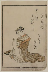 Die Kurtisane, die aus einem Buch schreibt, aus der Serie Eine Sammlung schöner Frauen von Yoshiwara