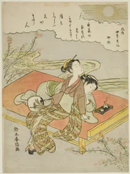 Der achte Monat (Chushu), aus der Serie "Beliebte Versionen unsterblicher Dichter in vier Jahreszeiten (Fuzoku shiki kasen)"