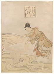 Der Juwelenfluss bei Chōfu (Chōfu no Tamagawa)