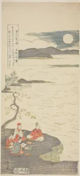 Der Dichter Nakamaro (Abe no Nakamaro), aus der Serie "Hundert Gedichte von hundert Dichtern (Hyakunin isshu no uchi)"