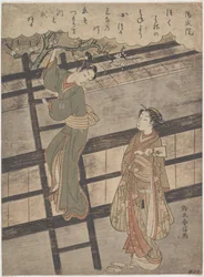 Kaiser Yōzei