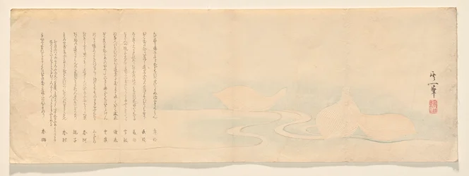 Lotusblätter, die in einem Bach schwimmen