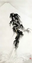 Aufsteigender Drache und Mt. Fuji