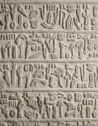 Hieroglyphisches Schriftfragment, das das Leben von Katusas König erzählt, Hethiter