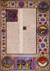 Incipit aus dem Buch Joel, aus Band II der Bibel von Borso d