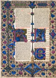 Incipit aus dem Buch des Propheten Baruch, aus Band II der Bibel von Borso d
