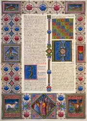 Das Buch Sacharja, aus Band II der Bibel von Borso d