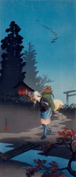 Dämmerung