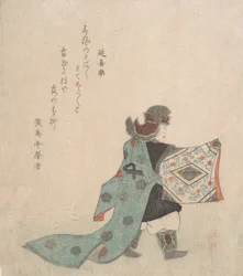 Szene aus dem Noh-Tanz, ca. 1820