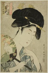 Eine elegante Serie von Amulettgemälden (Furyu nanatsume e awase): Hase und Hahn