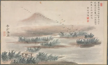 Eine der acht Ansichten der Xiao- und Xiang-Flüsse, 1788