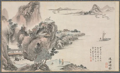 Eine von acht Ansichten der Xiao- und Xiang-Flüsse