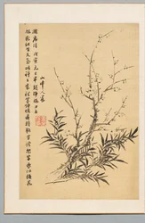 Pflaumenblüten und Bambus, 1818